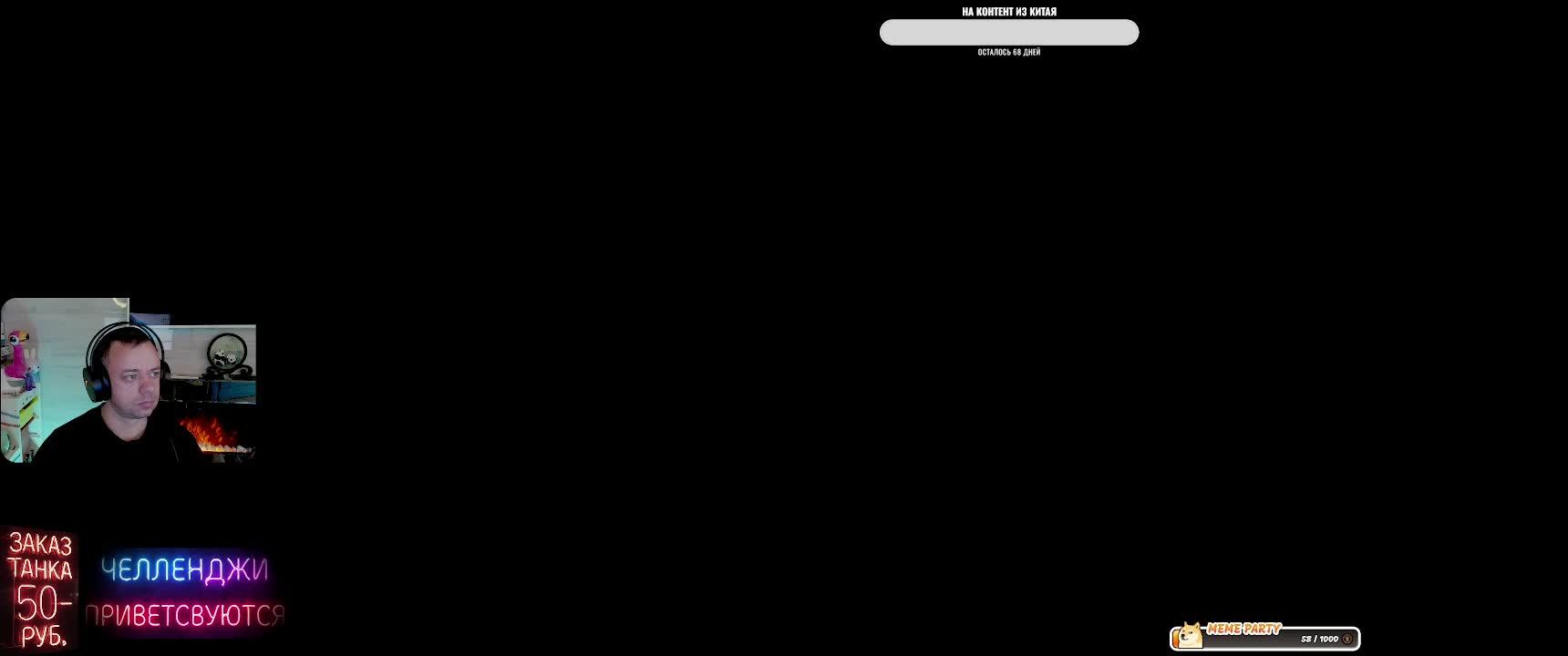 Alan Wake II 1 серия смотреть онлайн