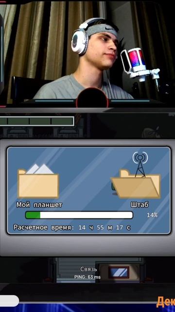 Когда эмоции понятны без мата #shorts #AmongUs #AmongUsПриколы #AmongUsГеймплей #GrishaTV2006