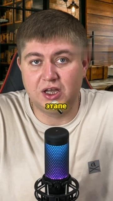 Как построить воронку продаж советы и стратегии смотреть онлайн