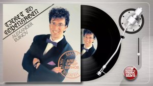 Александр БУЙНОВ — Билет На Копенгаген  ✭ ОРИГИНАЛЬНАЯ ВИНИЛОВАЯ ПЛАСТИНКА ✭ (1990 год)