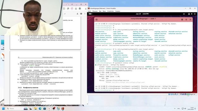 Лабораторная работа 5