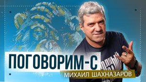 6 февраля в 21:15 отвечу на ваши вопросы