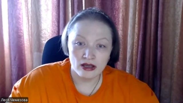 4, 31 число или апрель. мужчины