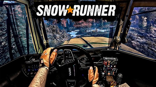 Первый взгляд на SnowRunner Season 17 | Исследование из кокпита