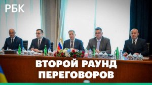 Чем закончился второй раунд переговоров в Абу-Даби между Украиной, США и Россией