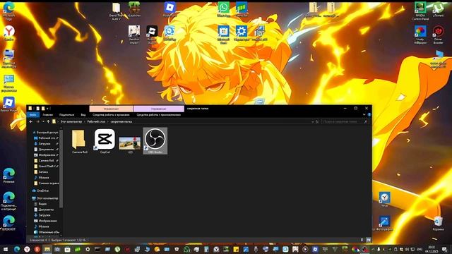 самое 1 видео в ОБС смотреть онлайн