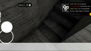 Granny Multiplayer (GMM) Chapter 2 — Boat Escape.