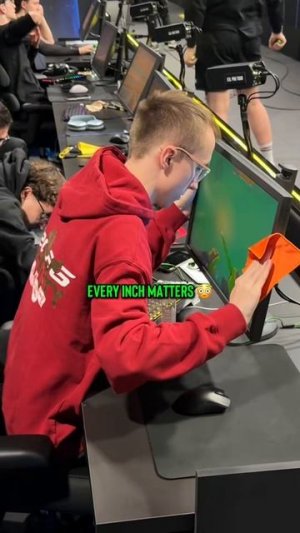 Настройщик