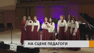 Они не только могут передать знания молодому поколению