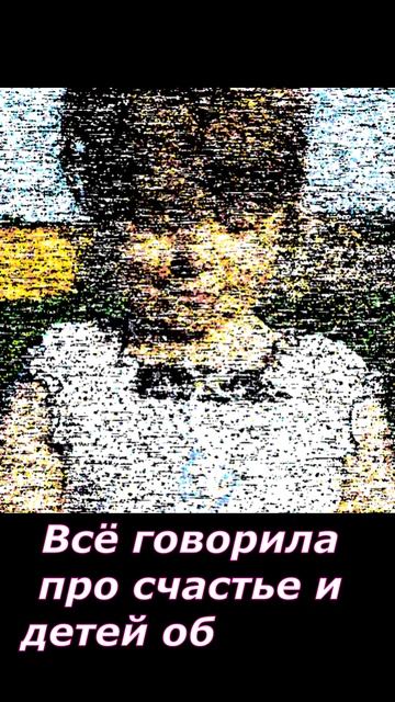 Дети в АРЕНДУ!! смотреть онлайн
