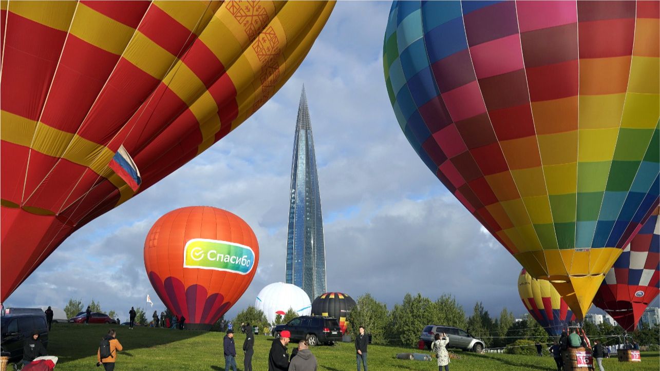 Фестиваль воздухоплавания "Мечтать! Летать!" смотреть онлайн