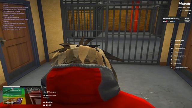 Сотрудник привысил полномочия мой статик 214296 статик нарушителя 276885 смотреть онлайн