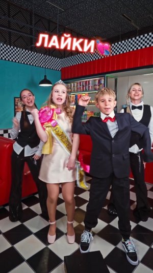 «Лопаю Лайки» уже в сети!🫧