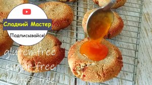 Арахисовое печенье с бананами без муки. Полезно и очень вкусно!