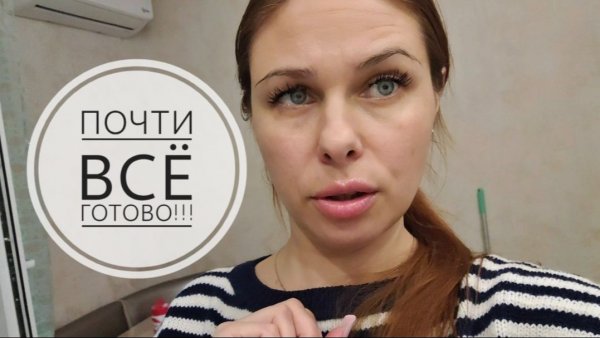 32/26. Продукты из Чижика и другие покупки// Скоро финиш // Mariya VD LIFE