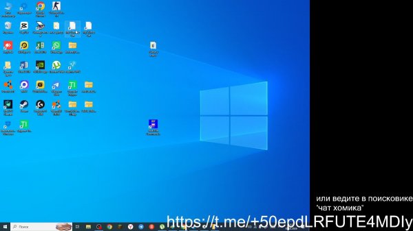 ПРОДОЛЖАЕМ ИГРАТЬ В МВК