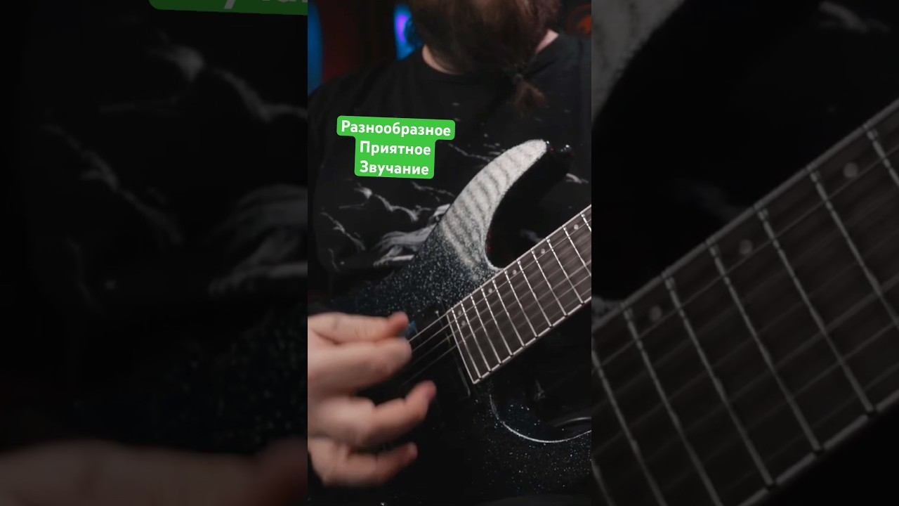 Множество вариантов звучания на клине смотреть онлайн