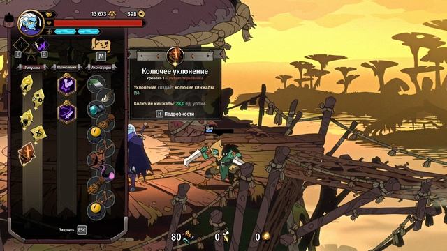 Absolum Прохождение #3 (Открыл всех игроков Ну а почему так больно) смотреть онлайн