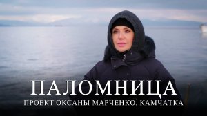 Друзья, завтра выходит  1 серия цикла фильмов о Митрополите Несторе  проекта «Паломница»