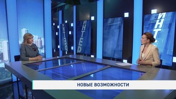 «Новые возможности». Проект социального воздействия Республика Башкортостан!
