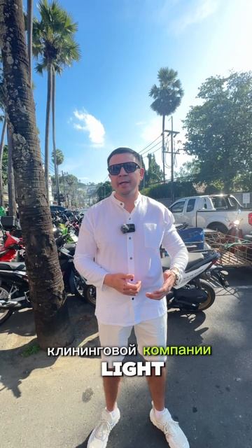 Мечтаете открыть свой бизнес или масштабировать существующий за рубежом? смотреть онлайн