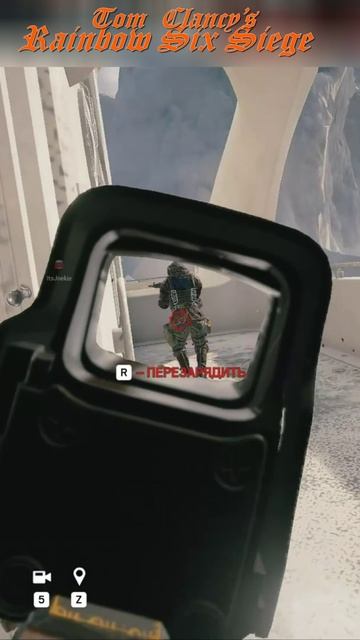 Я КРУТИЛСЯ КАК МОГ... и сделал 4 КИЛЛА НА ЯХТЕ! Tom Clancy's Rainbow Six Siege Х смотреть онлайн