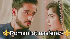 👑Новая Цыганская песня 👑⚜️ 2026⚜️ Для души 🫶 💯 ашунэнти пэ зорэс 🎵🎤🗣️