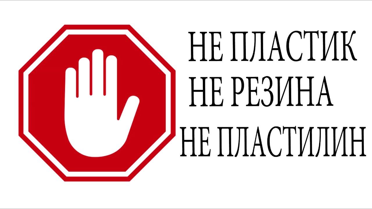 Сегодня запустили насадочную программу. смотреть онлайн