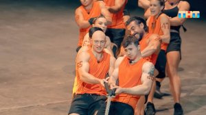 Испытание 2-го этапа — «Трёхстороннее перетягивание» | 2 группа | «Титаны. Битва сезонов»