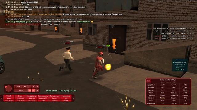 Видео-04-02-2026 225144 смотреть онлайн