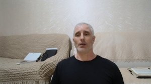 Поношение Христово. Существует ли двойное помазание.Третий урок.