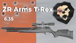 Пневматическая винтовка ZR Arms T-Rex 6.35 мм (ПСП, карабин, пластик)