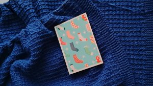 СП ДОБИВАЮ НЕДОВЯЗЫ-5/ 2026 / отчёт N6