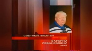 Полная версия музыки из программы «Время» (Первый канал, 2002)