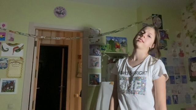 Девочка с лисьем хвостом 1част смотреть онлайн