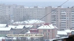 «ГУБЕРНИЯ. ПРОШЛОЕ», выпуск 3 февраля 2026 года