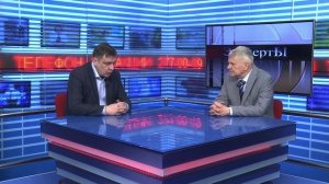 Сергей Федорчук о тарифах ОСАГО в Новосибирске // «Эксперты» 05.02.26