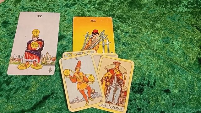 #расклад,Куда он исчез и появится ли вновь 😎💓♥️ смотреть онлайн