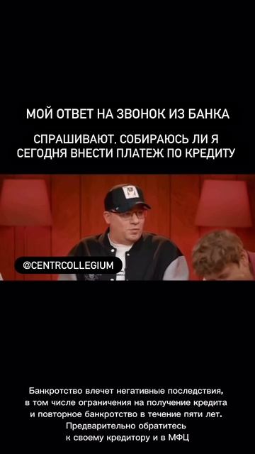 Знакомо?