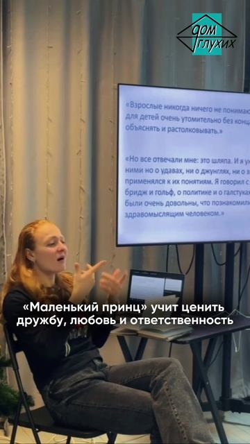 ✨ Книжный клуб в Новосибирске смотреть онлайн