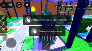 СКРАФТИЛ 2 БРЕЙНРОТОВ В ESCAPE TSUNAMI FOR BRAINROTS 🔥🔥🔥