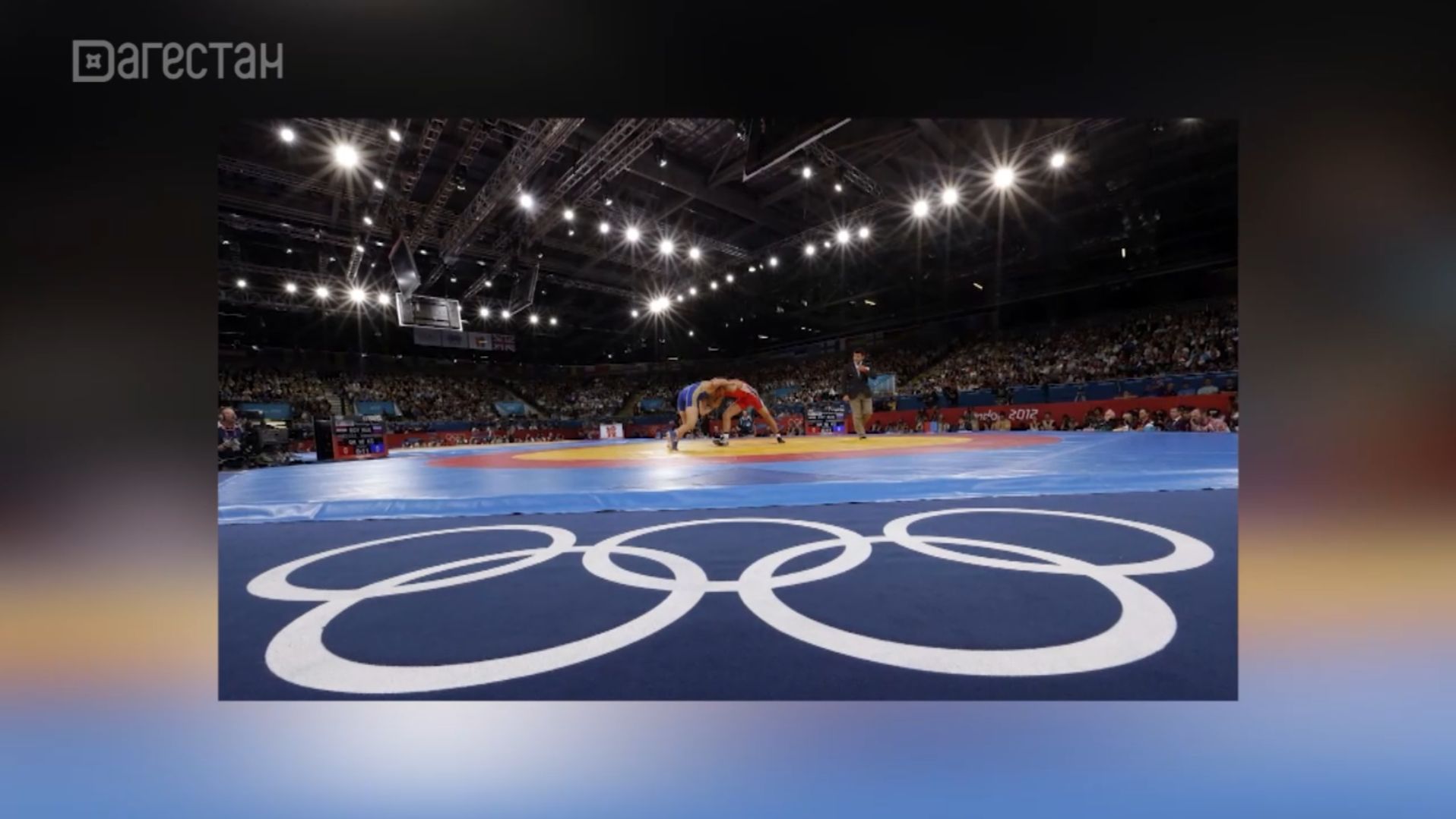 Объединенный мир борьбы опубликовал правила отбора на ОИ - 2028 смотреть онлайн