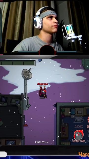 План был идеален… почти #shorts #AmongUs #AmongUsПриколы #AmongUsГеймплей #GrishaTV2006