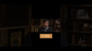 Россия - богатейшая страна мира.