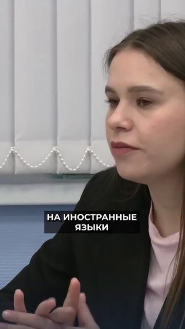 📍Школьники со всего Ямала продолжают переводить произведения ямальских авторов #новости #янао смотреть онлайн