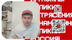 Вечерний ВЕЩИЙ: смотрим КОММУНИСТОВ!