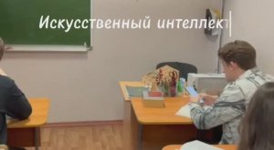 Ишуков А.А., ГБОУ Средняя школа № 12 с углубленным изучением английского языка