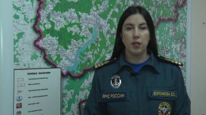 2026/02 - Информирует ГИМС