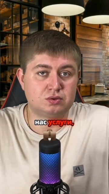 Как проанализировать рынок перед запуском смотреть онлайн