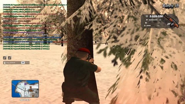 Софтик от -Marlboro-